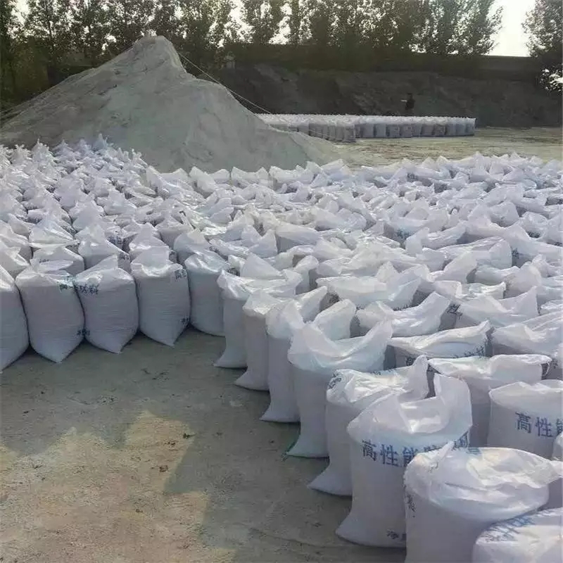 青岛防辐射硫酸钡砂